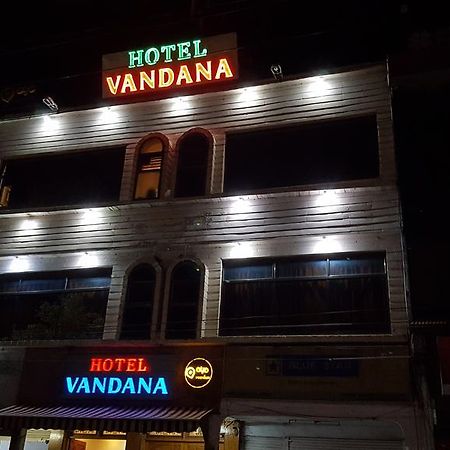 קוטה Hotel Vandana מראה חיצוני תמונה