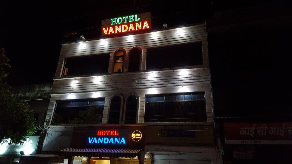 קוטה Hotel Vandana מראה חיצוני תמונה